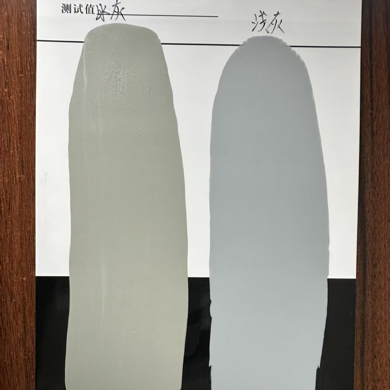 柳林水闸抗碳化耐磨涂料