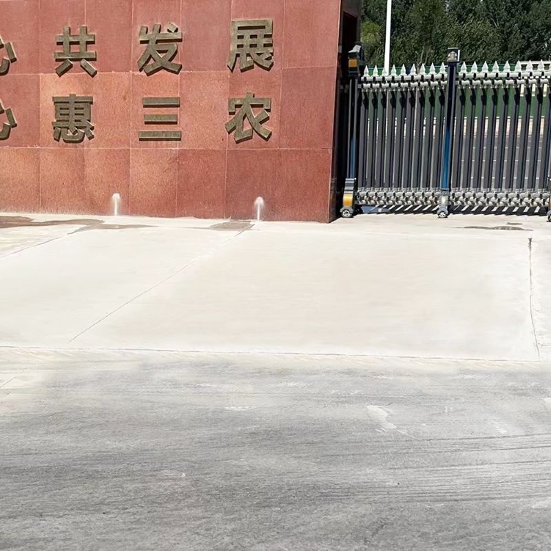 柳林路面快速通车修补料
