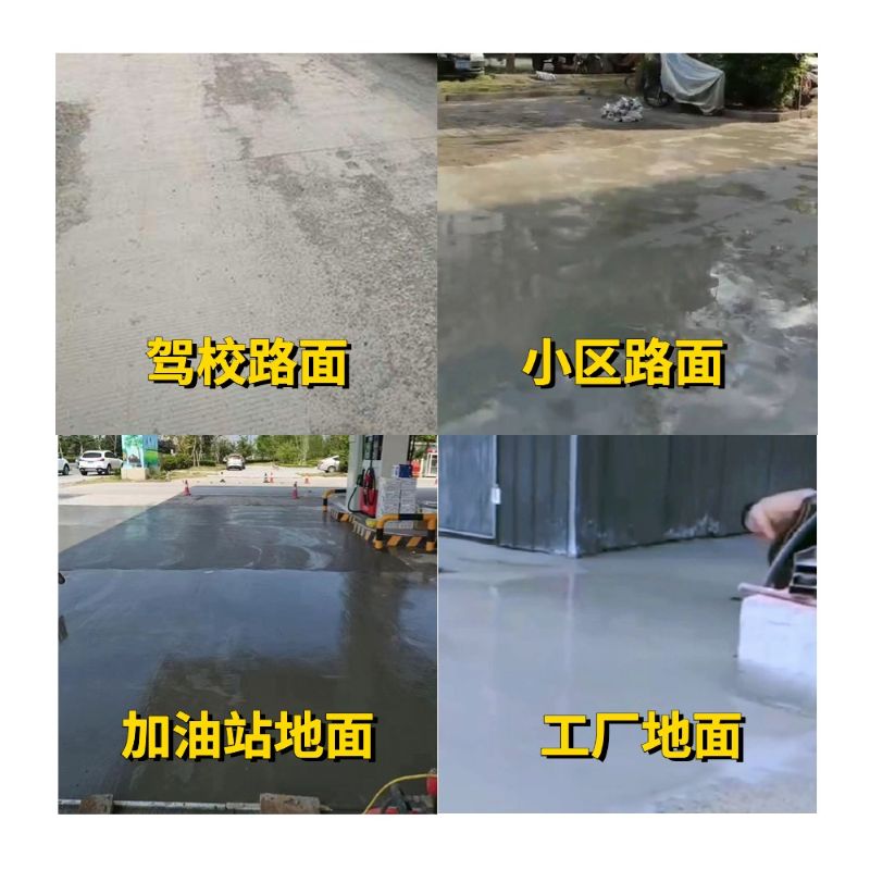 柳林老旧道路翻新快速解决方案
